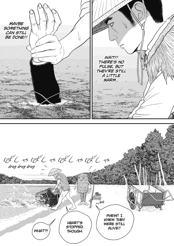Paperakyu Chapter 66 page 16 - Chapter 66