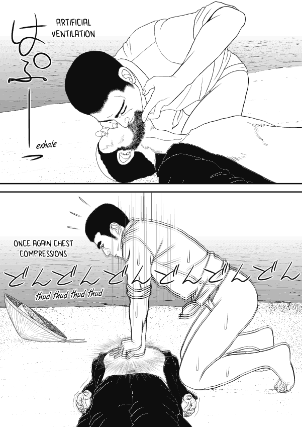 Paperakyu Chapter 66 page 18 - Chapter 66