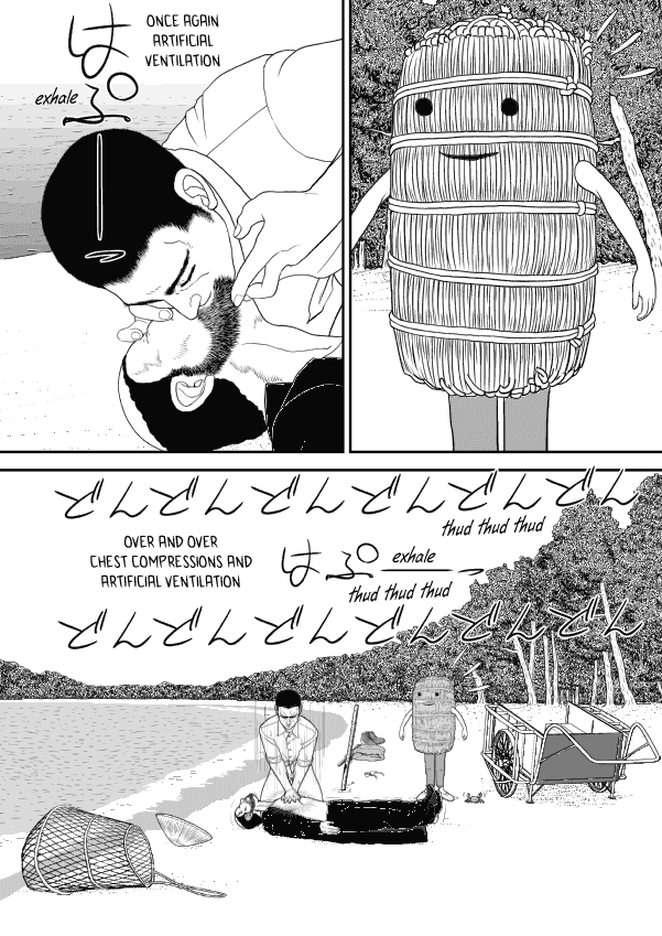 Paperakyu Chapter 66 page 19 - Chapter 66
