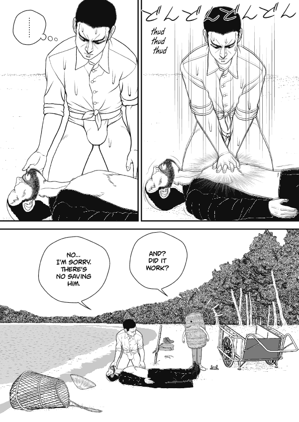 Paperakyu Chapter 66 page 20 - Chapter 66