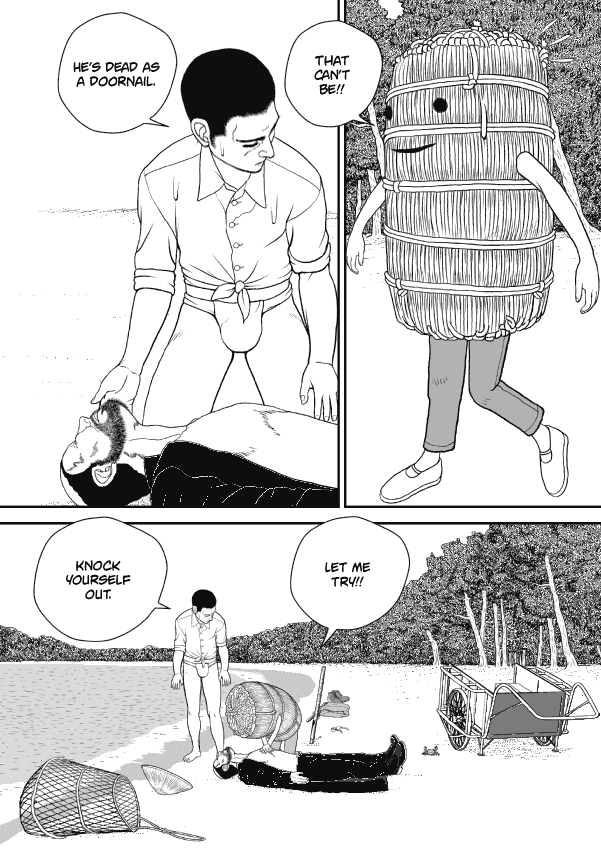 Paperakyu Chapter 66 page 21 - Chapter 66