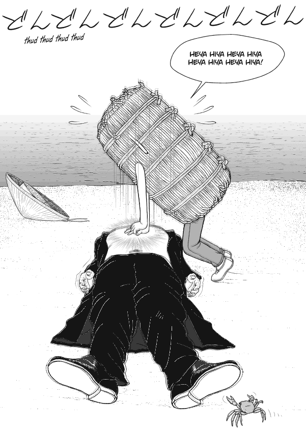 Paperakyu Chapter 66 page 22 - Chapter 66