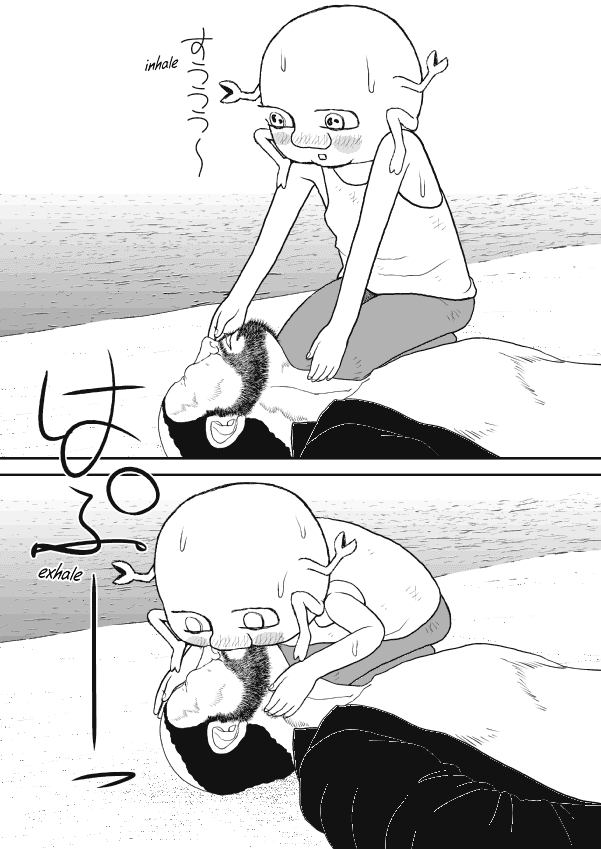 Paperakyu Chapter 66 page 24 - Chapter 66