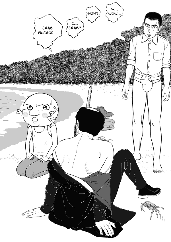 Paperakyu Chapter 66 page 29 - Chapter 66
