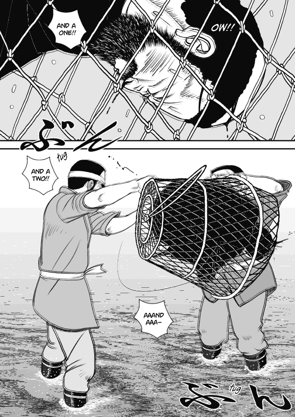 Paperakyu Chapter 66 page 3 - Chapter 66