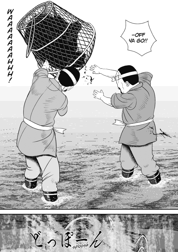 Paperakyu Chapter 66 page 4 - Chapter 66