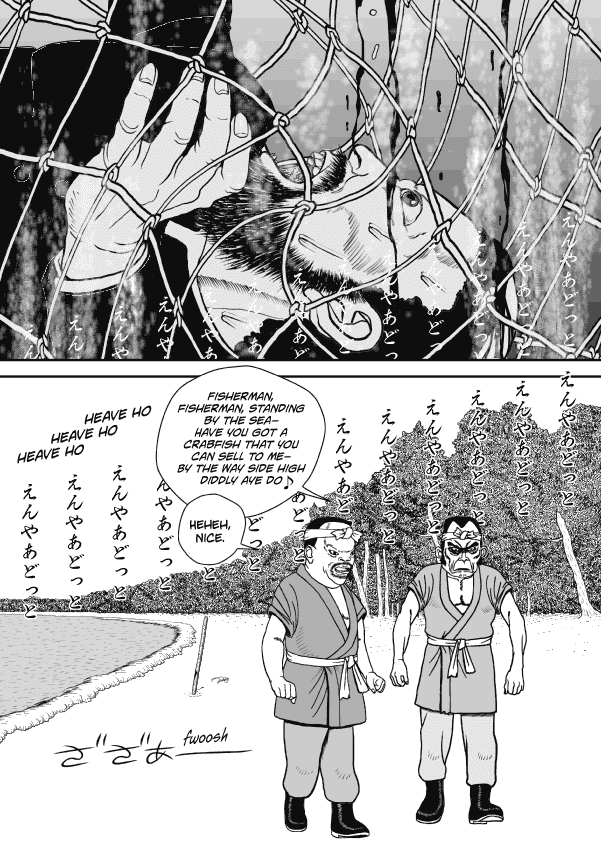 Paperakyu Chapter 66 page 5 - Chapter 66