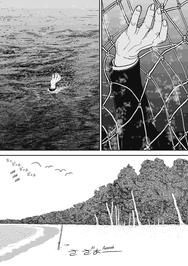 Paperakyu Chapter 66 page 6 - Chapter 66
