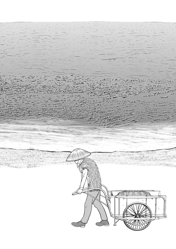 Paperakyu Chapter 66 page 7 - Chapter 66