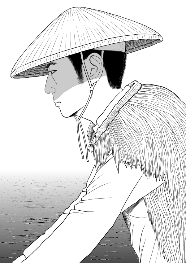 Paperakyu Chapter 66 page 8 - Chapter 66