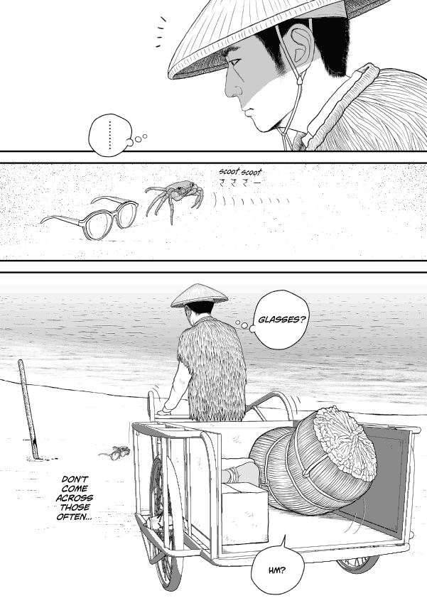 Paperakyu Chapter 66 page 9 - Chapter 66