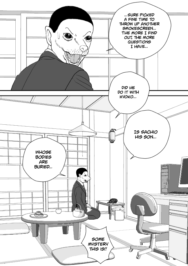 Paperakyu Chapter 67 page 23 - Chapter 67