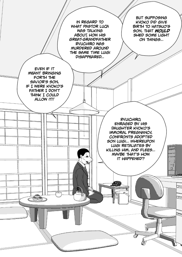 Paperakyu Chapter 67 page 24 - Chapter 67
