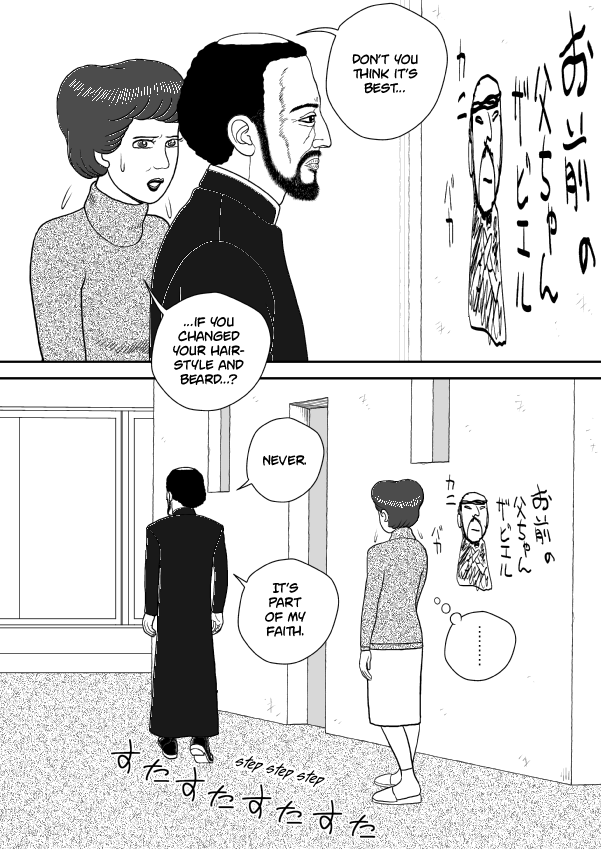 Paperakyu Chapter 67 page 6 - Chapter 67