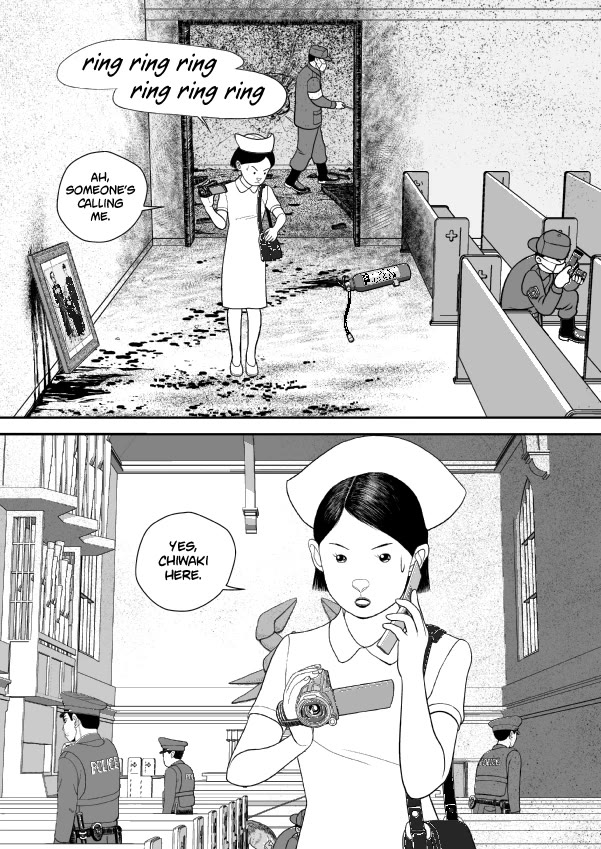 Paperakyu Chapter 68 page 1 - Chapter 68