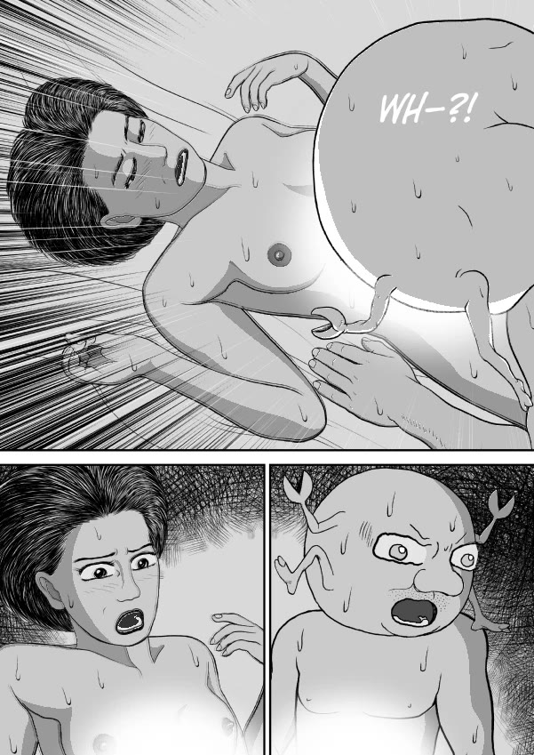 Paperakyu Chapter 68 page 12 - Chapter 68