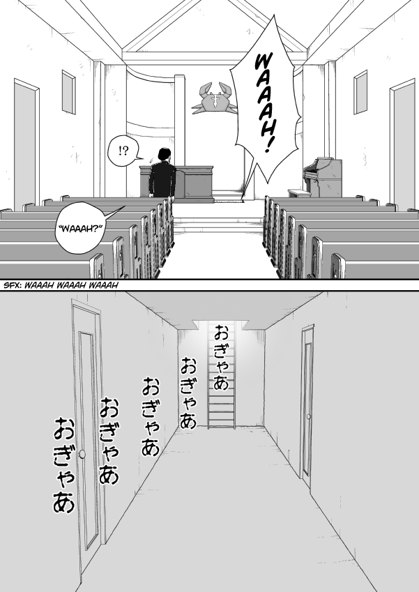 Paperakyu Chapter 68 page 14 - Chapter 68
