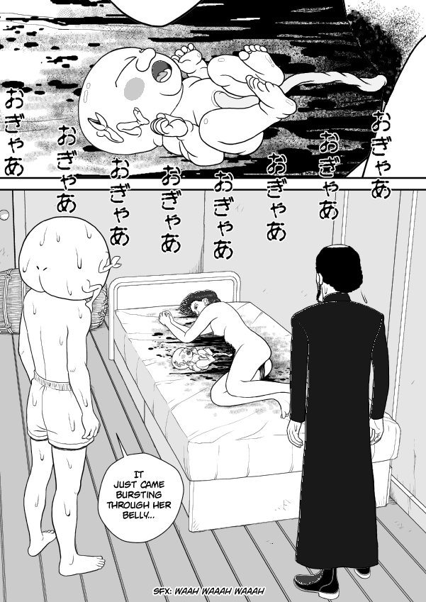 Paperakyu Chapter 68 page 17 - Chapter 68
