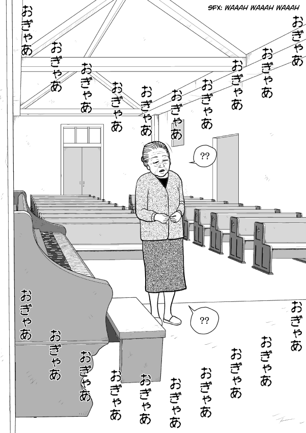 Paperakyu Chapter 68 page 20 - Chapter 68