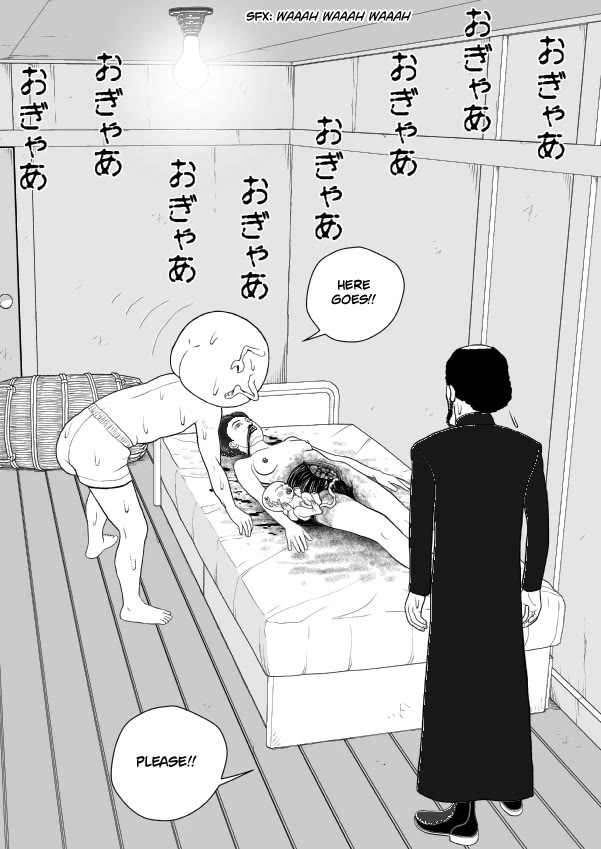 Paperakyu Chapter 68 page 21 - Chapter 68