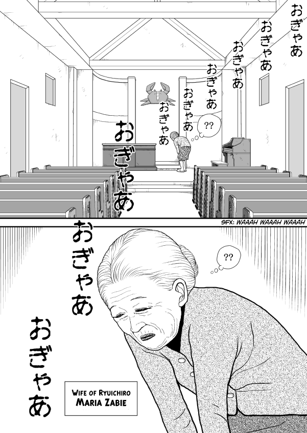 Paperakyu Chapter 68 page 22 - Chapter 68