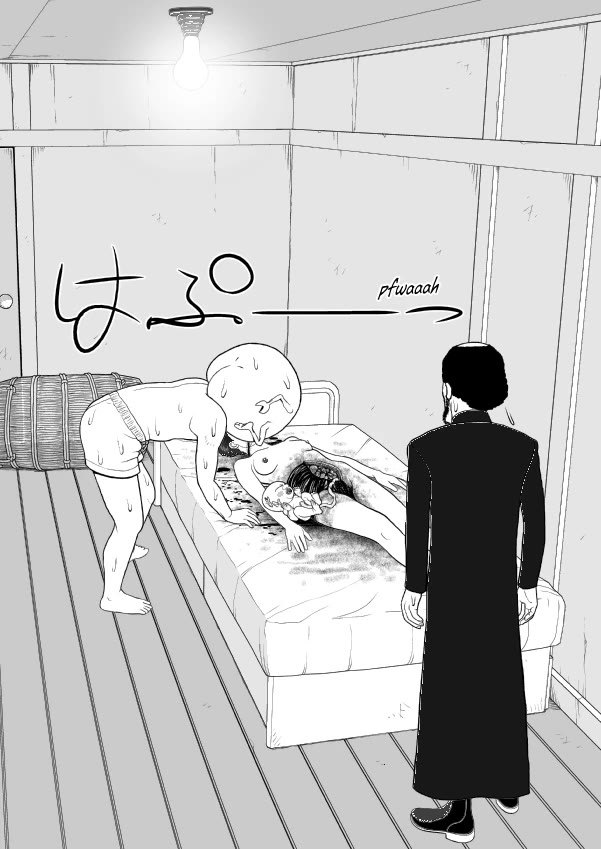 Paperakyu Chapter 68 page 23 - Chapter 68