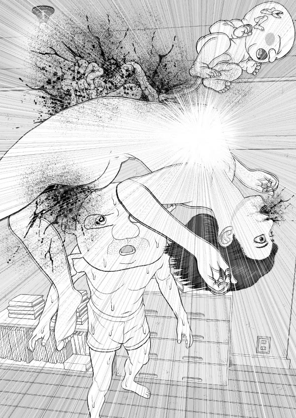 Paperakyu Chapter 68 page 26 - Chapter 68