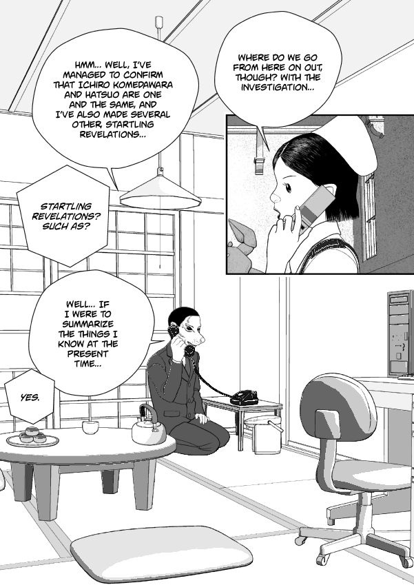 Paperakyu Chapter 68 page 3 - Chapter 68