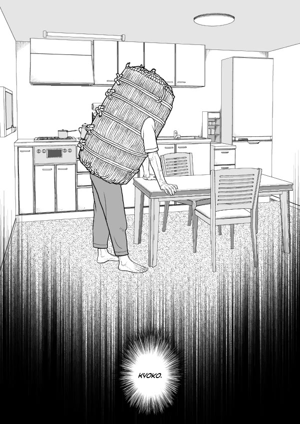 Paperakyu Chapter 68 page 4 - Chapter 68