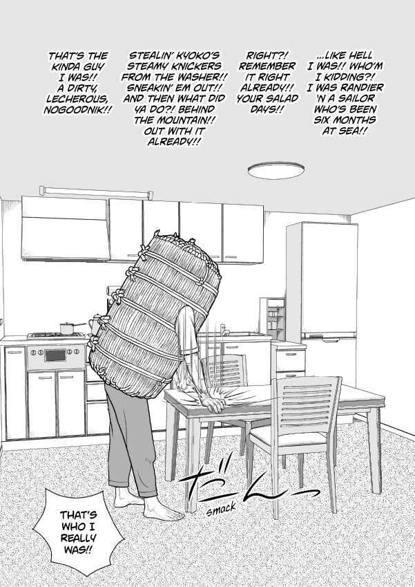 Paperakyu Chapter 68 page 8 - Chapter 68