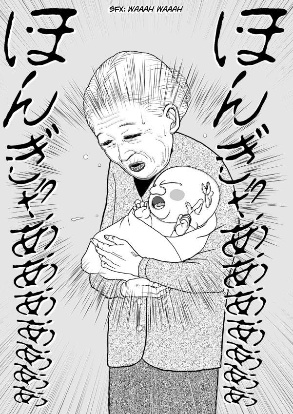 Paperakyu Chapter 69 page 17 - Chapter 69
