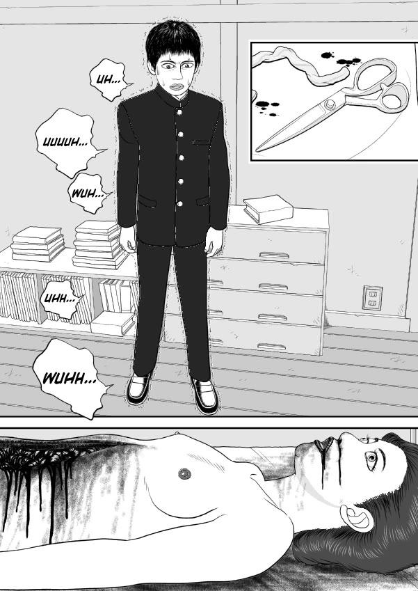 Paperakyu Chapter 69 page 26 - Chapter 69