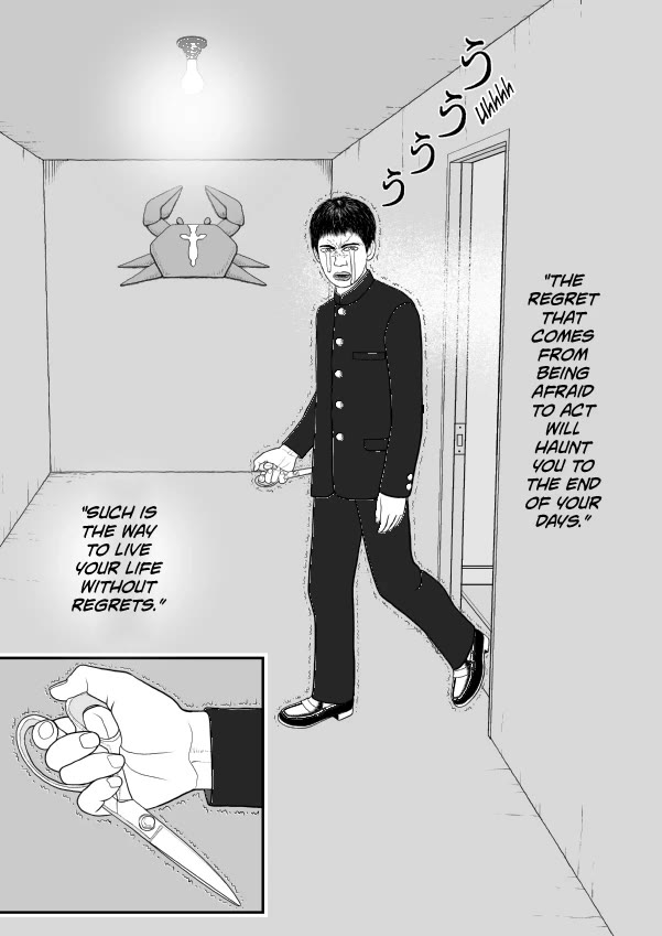 Paperakyu Chapter 69 page 29 - Chapter 69