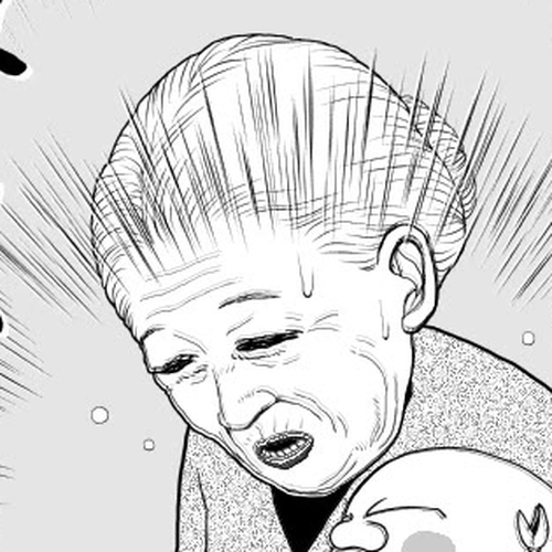 Paperakyu Chapter 69 cover