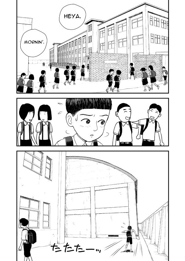 Paperakyu Chapter 7 page 1 - Chapter 7