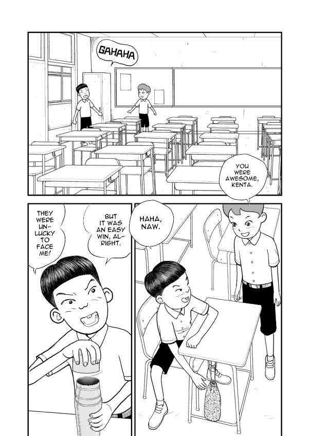 Paperakyu Chapter 7 page 12 - Chapter 7
