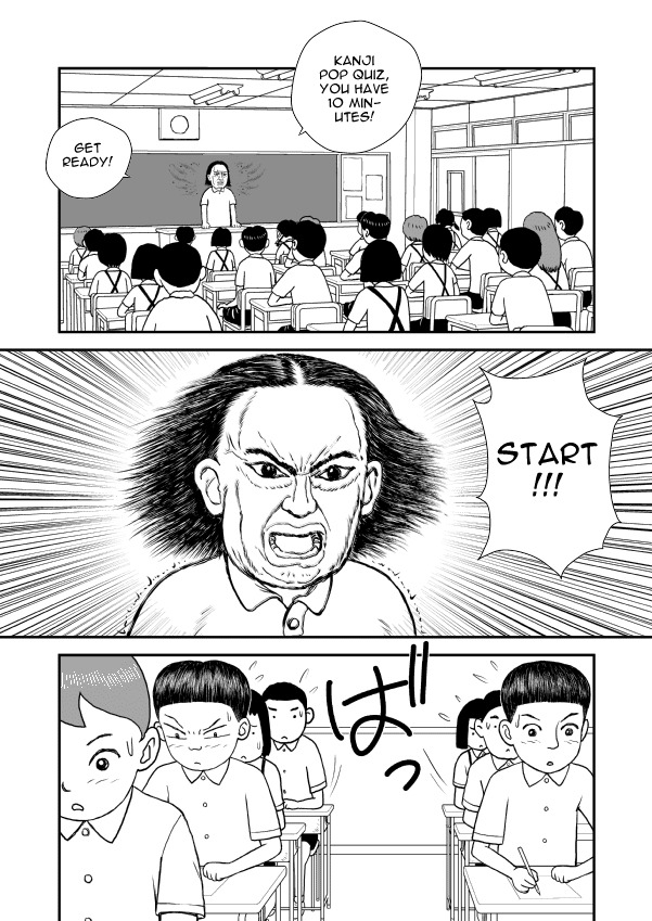 Paperakyu Chapter 7 page 15 - Chapter 7