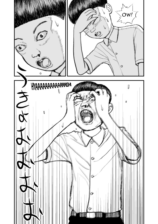 Paperakyu Chapter 7 page 17 - Chapter 7