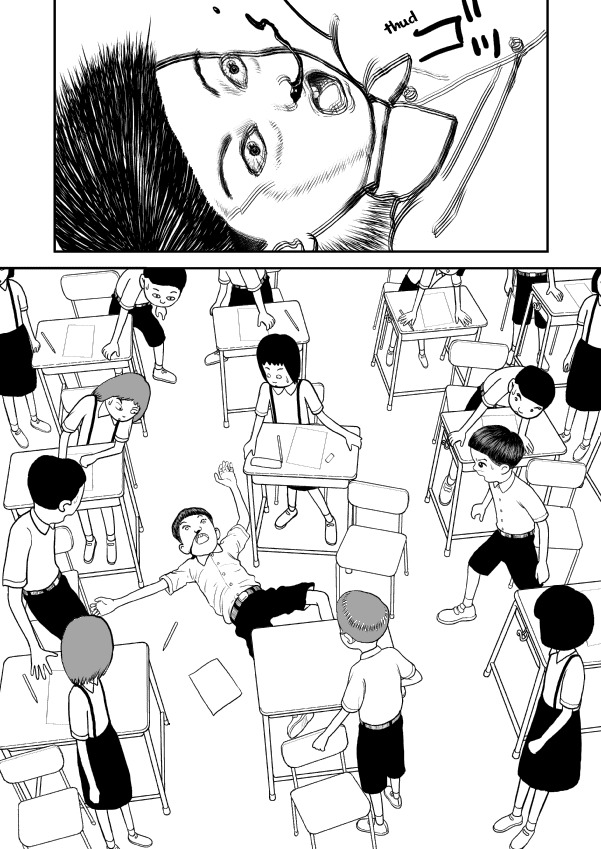 Paperakyu Chapter 7 page 19 - Chapter 7