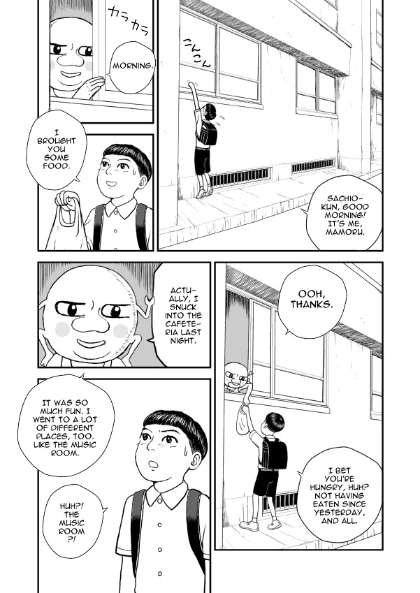 Paperakyu Chapter 7 page 2 - Chapter 7