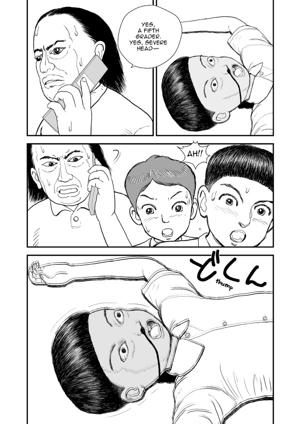 Paperakyu Chapter 7 page 21 - Chapter 7