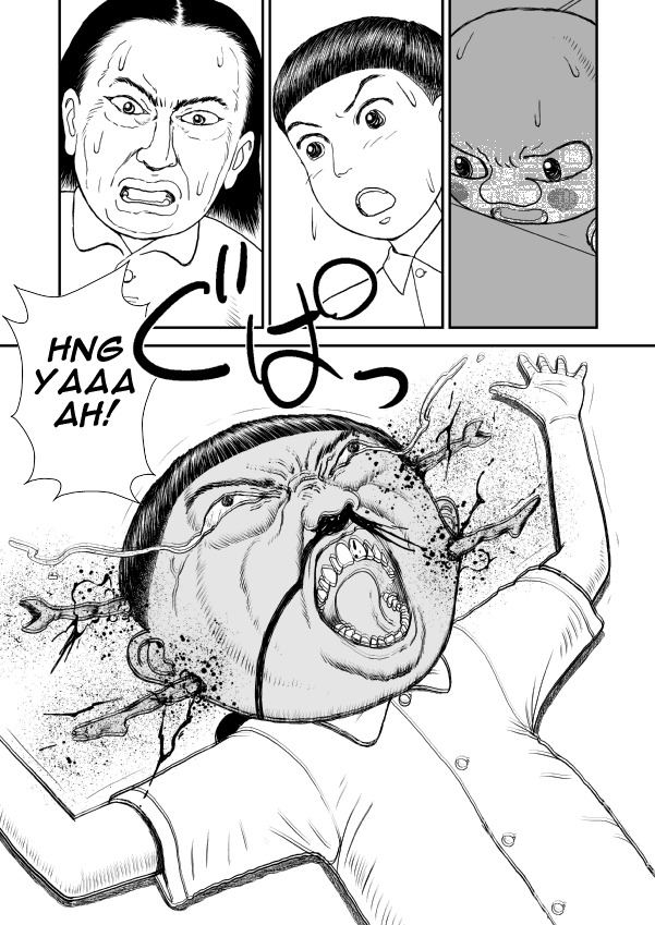 Paperakyu Chapter 7 page 25 - Chapter 7
