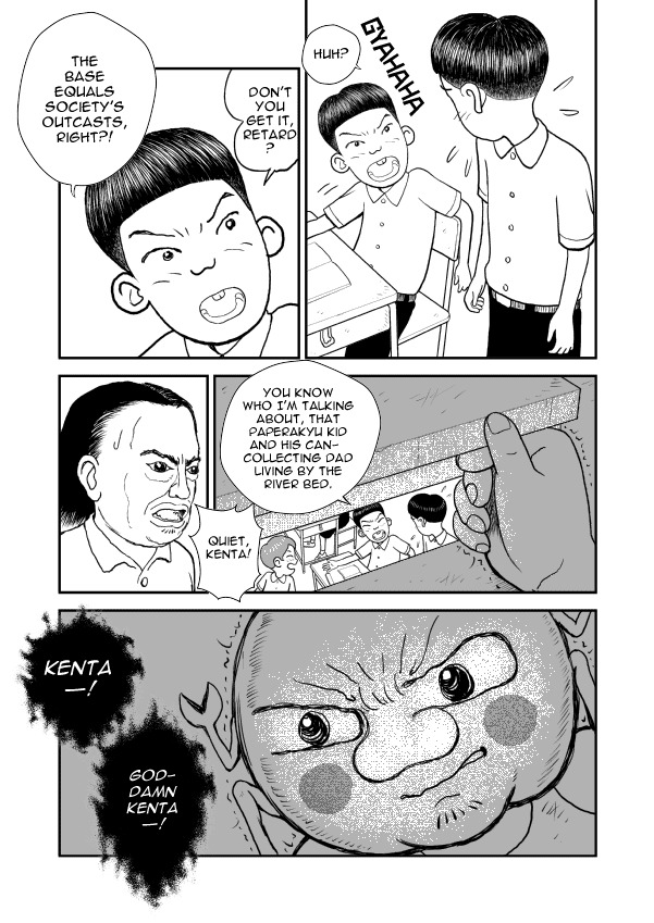 Paperakyu Chapter 7 page 7 - Chapter 7