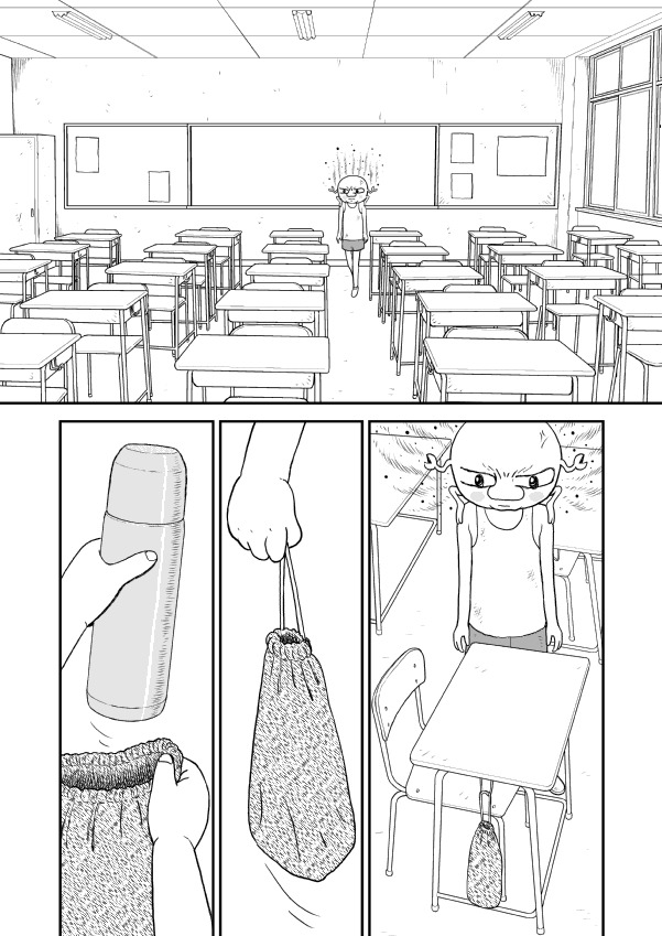 Paperakyu Chapter 7 page 9 - Chapter 7