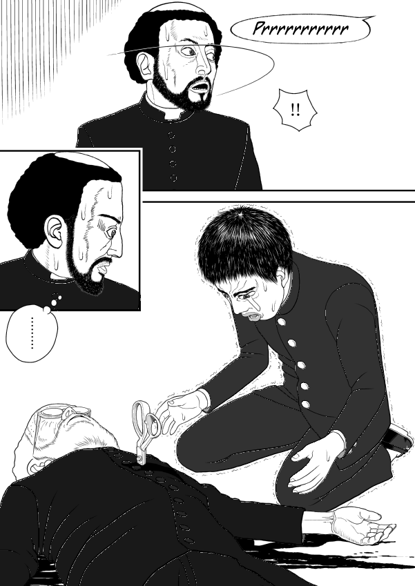 Paperakyu Chapter 70 page 11 - Chapter 70