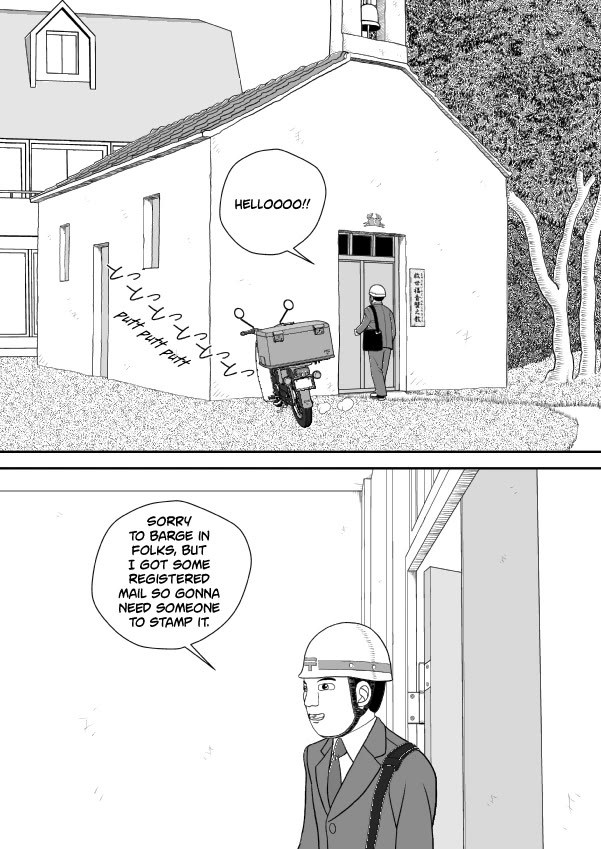 Paperakyu Chapter 70 page 13 - Chapter 70