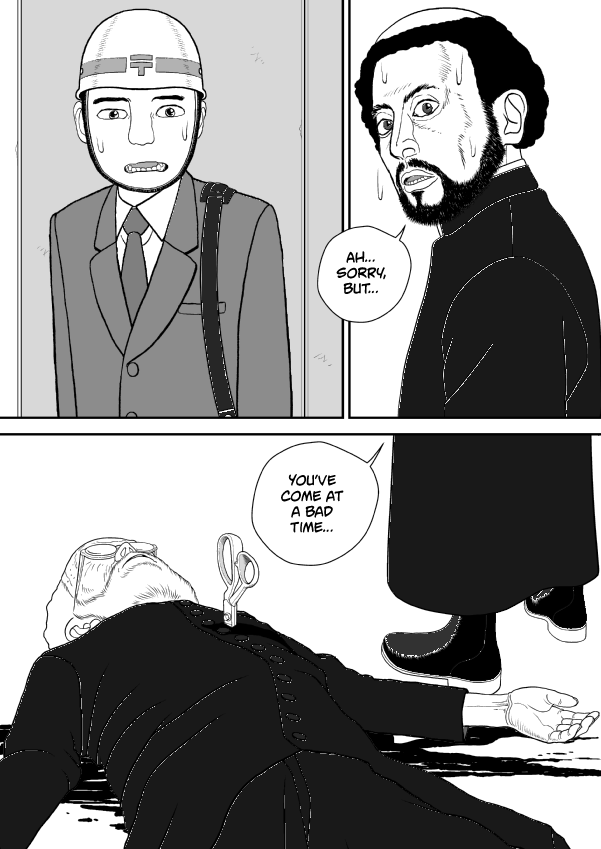 Paperakyu Chapter 70 page 15 - Chapter 70