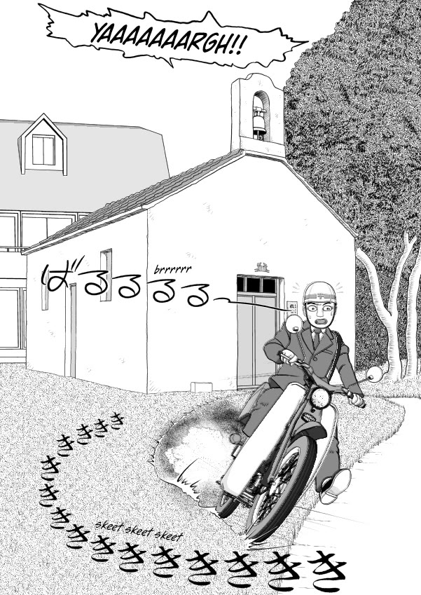 Paperakyu Chapter 70 page 16 - Chapter 70