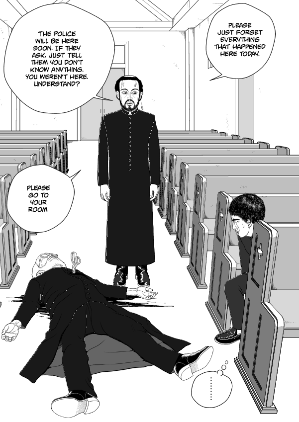 Paperakyu Chapter 70 page 17 - Chapter 70