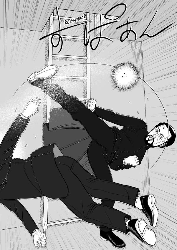 Paperakyu Chapter 70 page 2 - Chapter 70